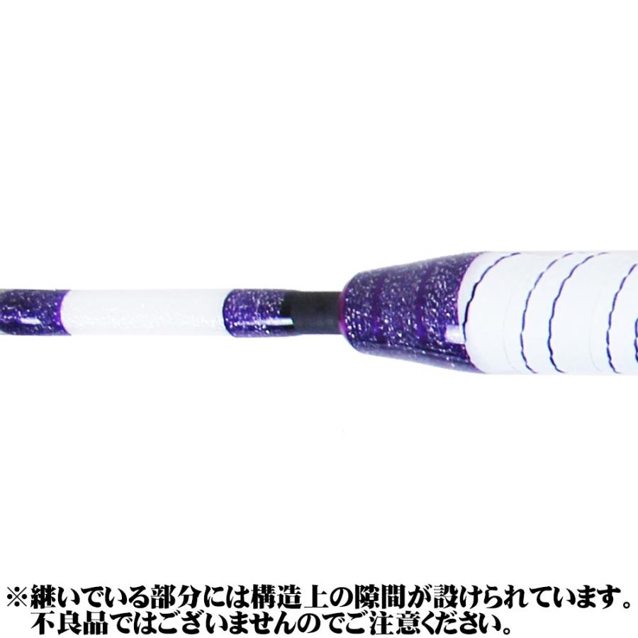 Gokuspe アジ イサキに 無限ピュア船 195-50号 Purple Edition