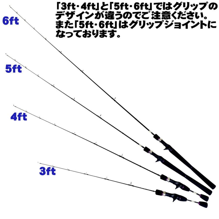とにかく遊ぶためのフルカーボンソリッドロッド Friday Thesolid Carbon 5f 6f Goku Tsc Goku Tsc おり釣具 ヤフー店 通販 Yahoo ショッピング