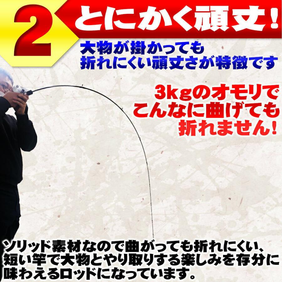 おり釣具 よく曲がって楽しいテトラ釣り穴釣り用ロッド フル おり釣具 よく曲がって楽しいテトラ釣り穴釣り用ロッド フル