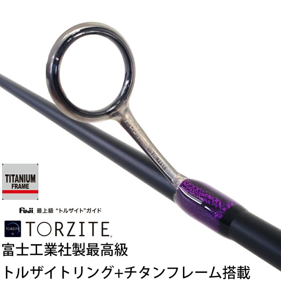 早い者勝ちロッド おり釣具 ゴクスペ×ジーニアスプロジェクト 高感度 アジング