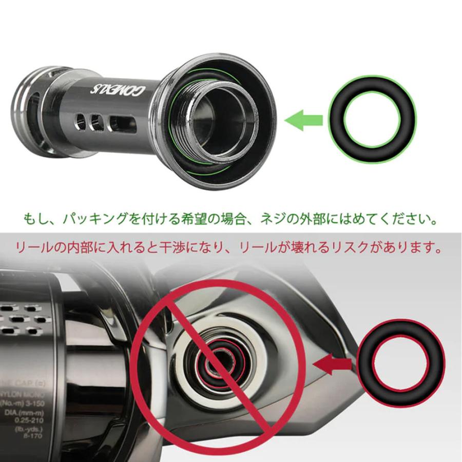 GOMEXUS CNC リールスタンド フック付 R4RD-P レッド 46mm ネジ込み式