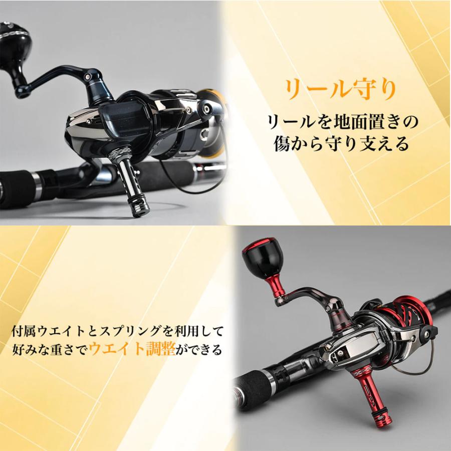 GOMEXUS CNC リールスタンド フック付 R4RD-P レッド 46mm ネジ込み式