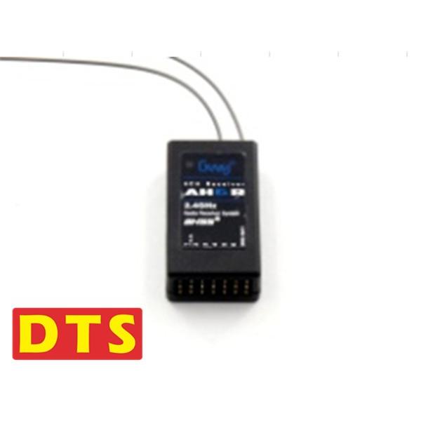 DTS 300 G02 AH6R 2.4GHz 受信機 6CH AHSS (GWY006228)ORI RC ラジコン ヘリコプター[M便 1/1]爆買