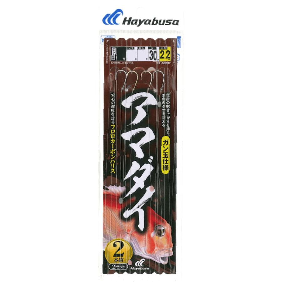 Hayabusa（ハヤブサ） SE687 アマダイ フロロカーボン仕様 2本鈎 鈎3号
