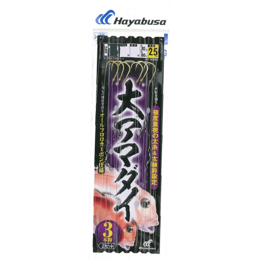 とし Hayabusa（ハヤブサ） SE689 大アマダイ フロロカーボン仕様 3本鈎 鈎