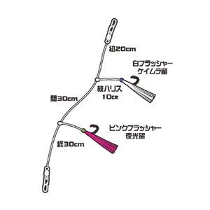 Cpost ハヤブサ ジギングサビキ 中深海スペシャル Ss476 M 鈎サイズm ハリス25lbs Haya 釣り 道具 仕掛け Haya おり釣具 ヤフー店 通販 Yahoo ショッピング