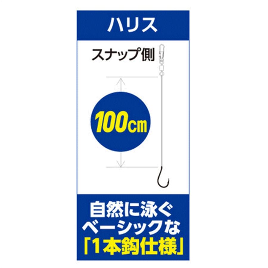 Hayabusa ハヤブサ HD303 堤防エレベーター仕掛 沈めオモリ替え鈎x2