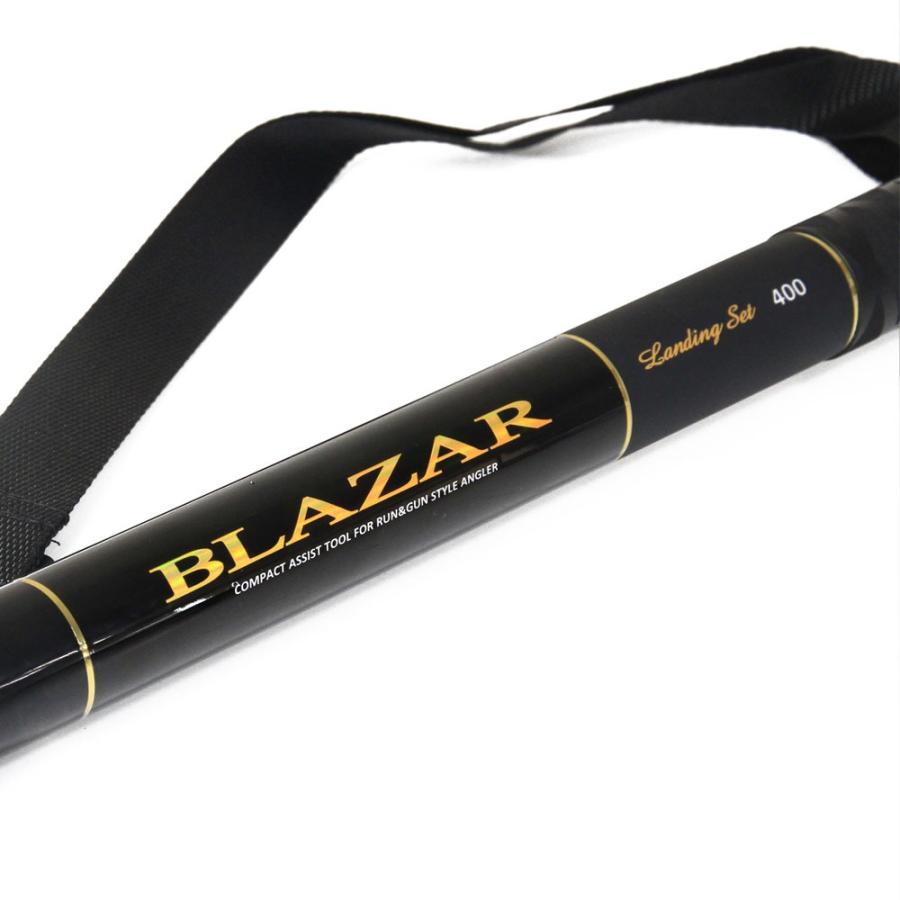 プロマリン ブレイザー ランディングセット400(hd-600512)爆買 : 船竿