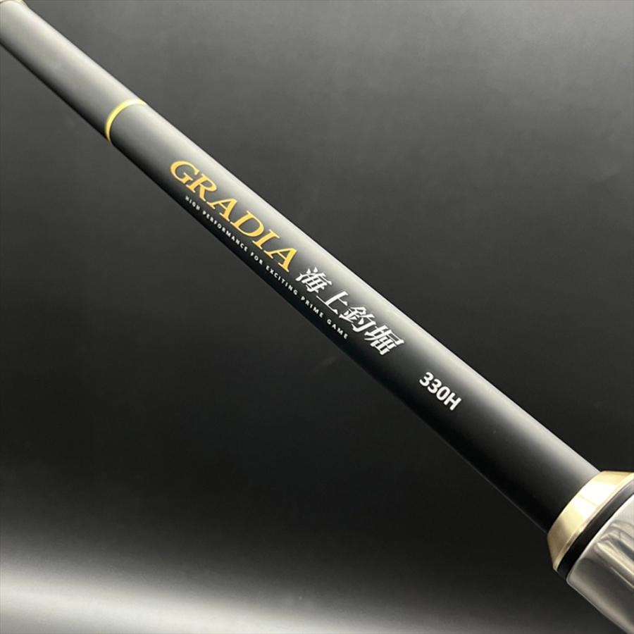 プロマリン CB グラディア海上釣堀 300H(hd-611655)爆買 : 船竿 沖釣り