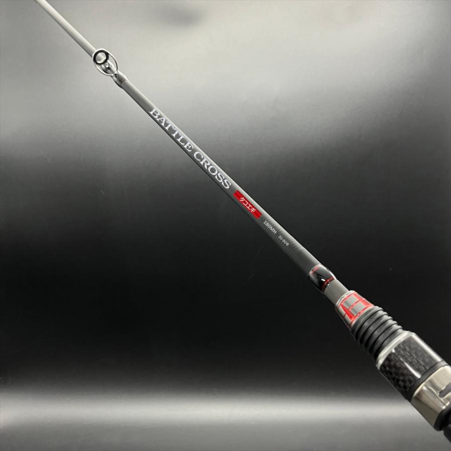 プロマリン（PRO MARINE） PROMARINE CB バトルクロスタコエギ 180H