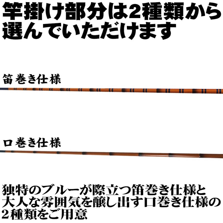 当店オススメ ヘラブナ竿掛セット 芳技 竿掛け 1本半物 遠里釣具オリジナルヘラ用カリン大砲万力 大 Herasaokakeset01 Herasaokakeset01 おり釣具 ヤフー店 通販 Yahoo ショッピング