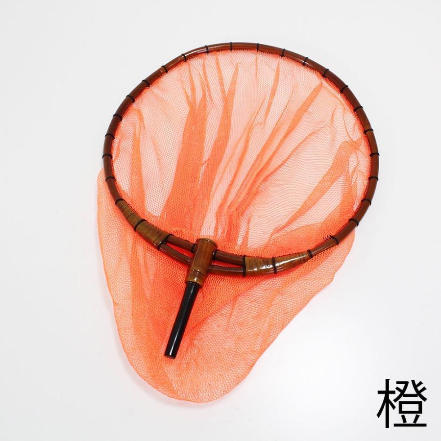 野釣りに最適！ ヘラブナ玉網セット 無名玉の柄＆玉網セット 尺寸橙