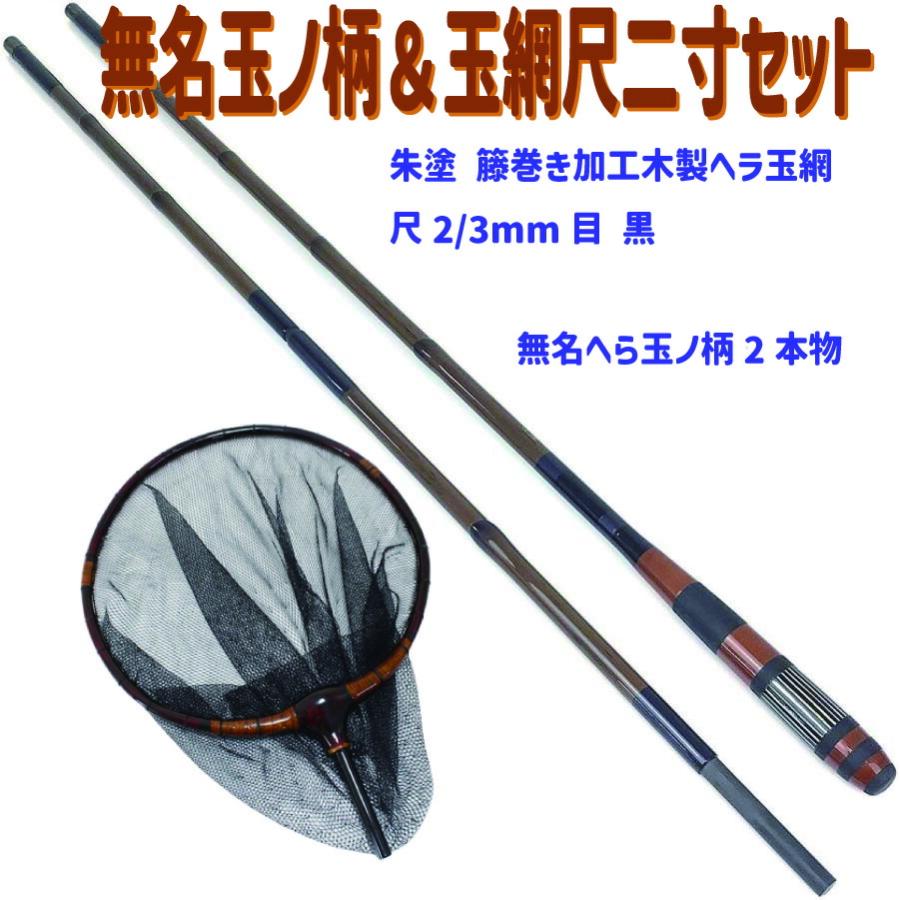 ☆お値引き対象商品　玉の柄　⑤ 楽天市場】玉の柄 500の通販