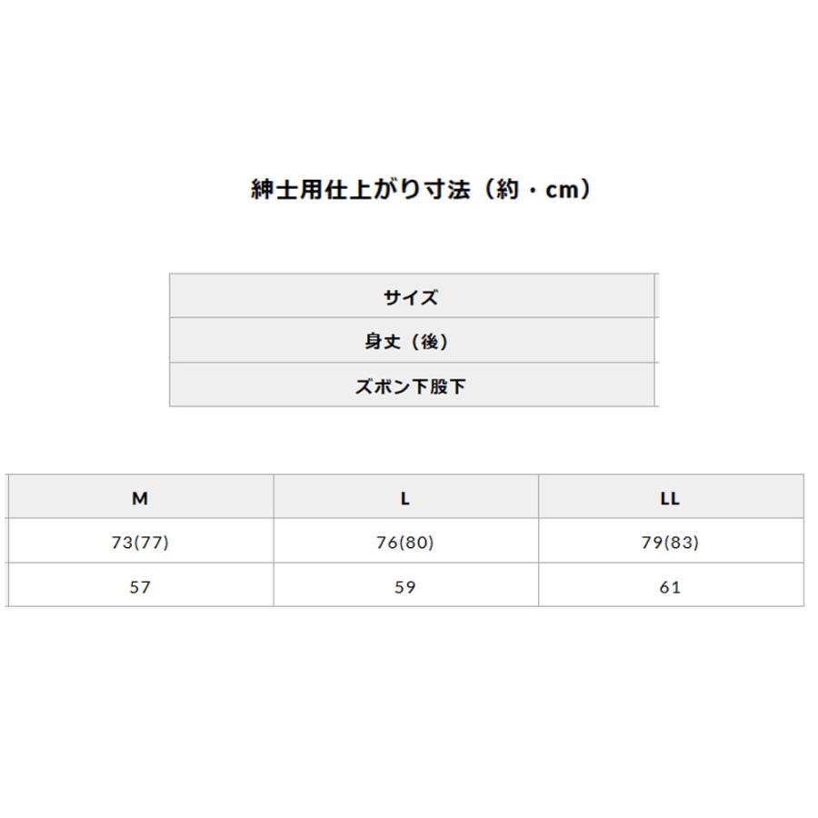 jk様　M size 門倉太久斗/22世紀ジェダイ printed jacket black / TXA-TENGA