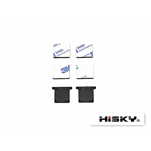 【Cpost】HiSKY ハイスカイ HCP100S用 PCBホルダー (800380)ラジコン ヘリ用パーツ｜ori