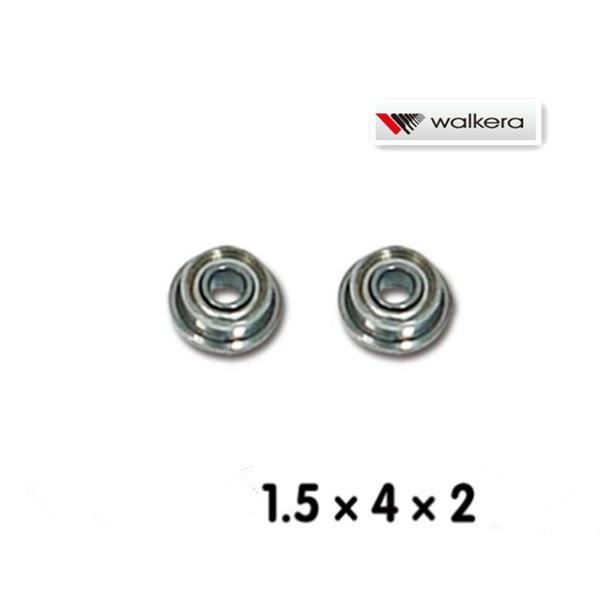 ワルケラ（WALKERA） walkera NEW V120D02S用 ステップベアリング