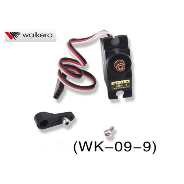 【ジャンク新品】ワルケラ Walkera V450D03 パーツセット Ｂ ② ジャンク新品】ワルケラ Walkera V450D03 パーツセット B ②