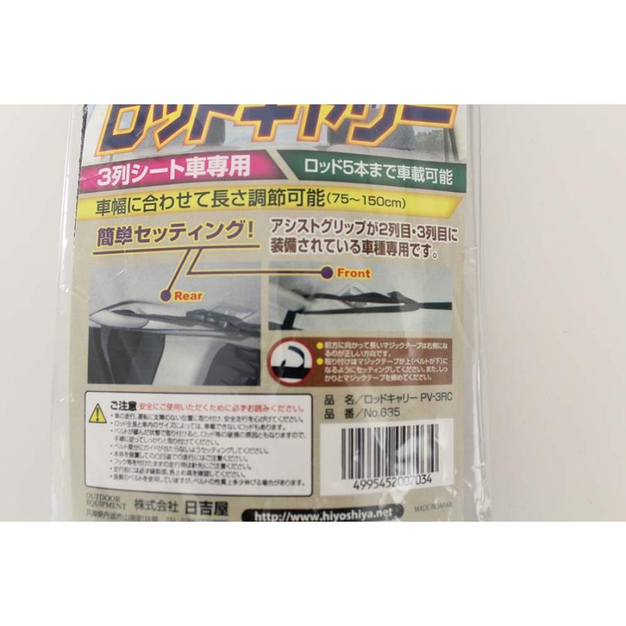 【専用】ソルト様㉙ DAIWA（釣り） 送料無料 ダイワ GINKAKU G-223 へらパラソル W90
