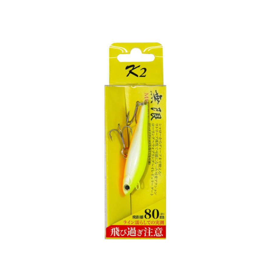 k2 無限ルアー 6cm 18g チャートバック オレンジベリー(k2-310593)[M便