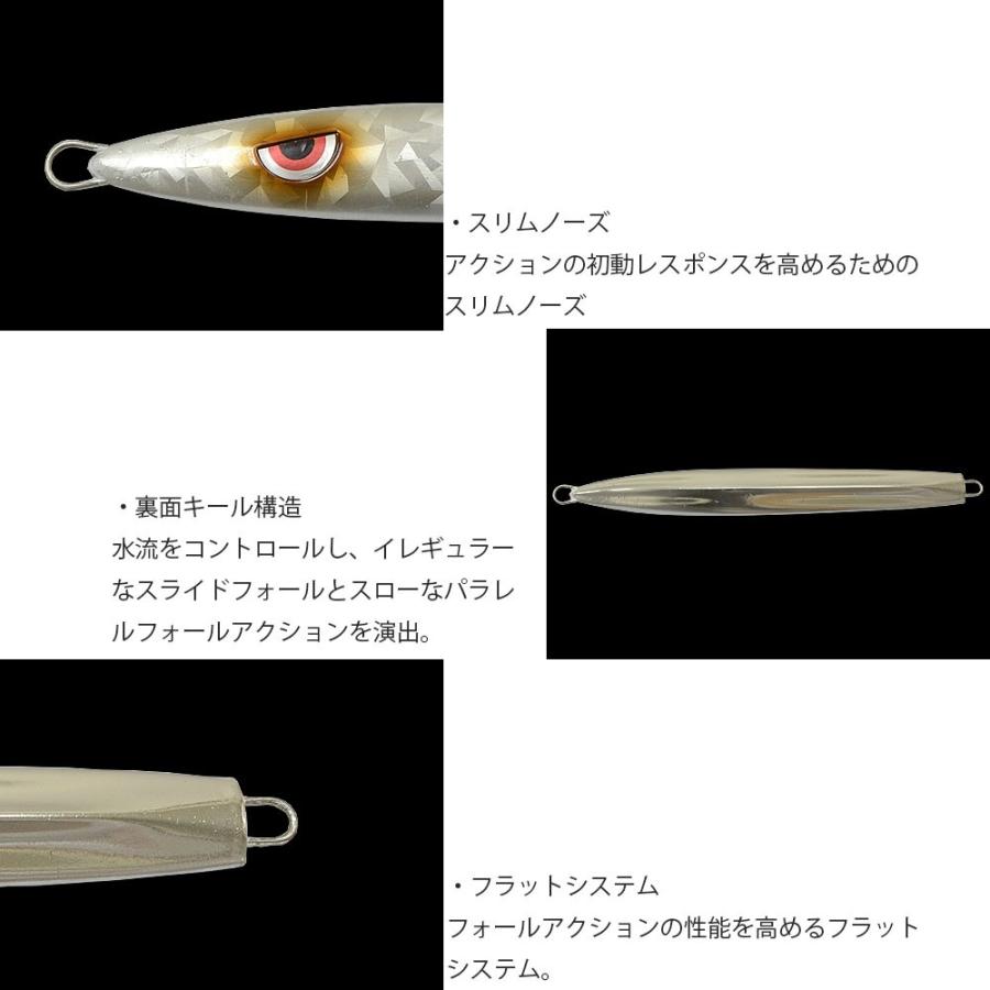 特価 Cpost Kanji フリーレイリー 160g Kanji Free R160 Kanji Free R160 おり釣具 ヤフー店 通販 Yahoo ショッピング