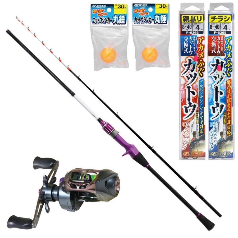 おり釣具 フライデー カットウフグ 150M フルセット [カットウ竿