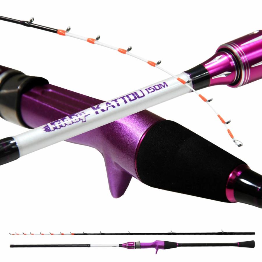 ほいほいほい　9/28ご購入分 おり釣具 フライデー カットウフグ 150M フルセット [カットウ竿