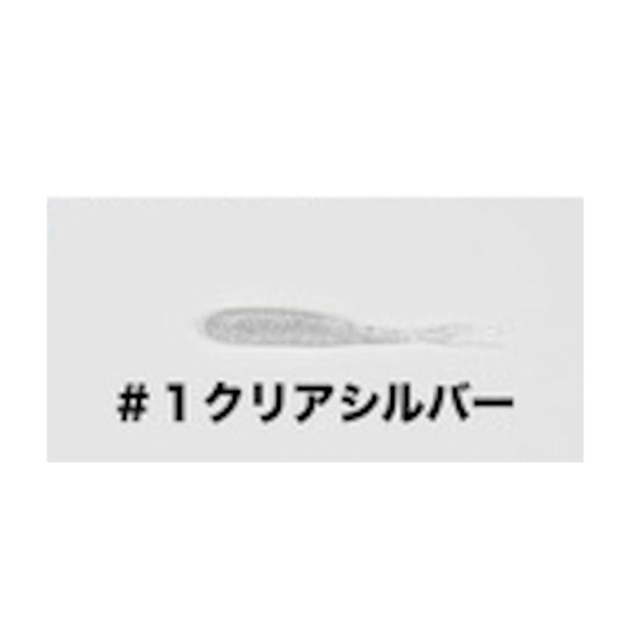 【30Cpost】KEEPER LINE シーズシャッド2.8インチ #1 クリアシルバー(kl-520012)｜ori｜02