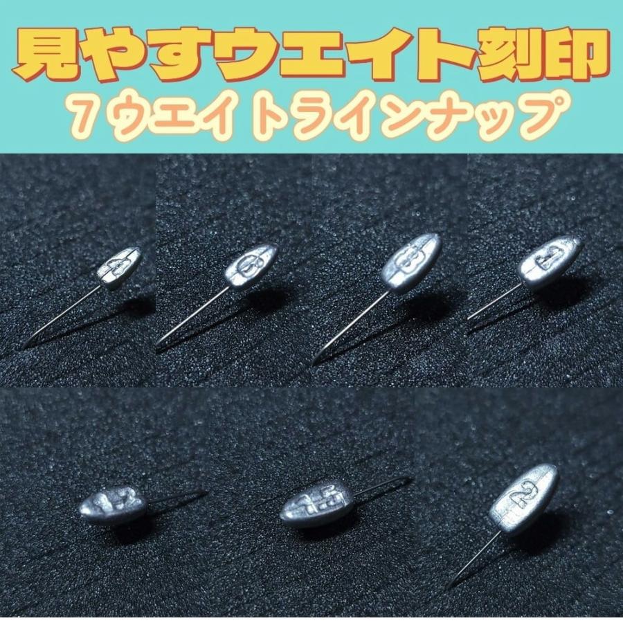 キーパーライン チョコヘッドミクロ 0.4g(kl-523730)[M便 1/30]爆買