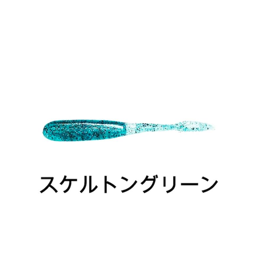 KEEPER LINE シーズシャッド2.8インチ #スケルトングリーン(kl KEEPER LINE シーズシャッド2.8インチ #スケルトングリーン(kl
