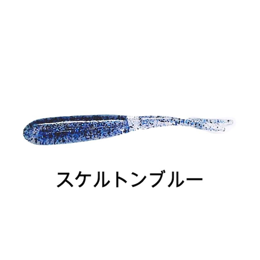 KEEPER LINE シーズシャッド2.8インチ #スケルトンブルー(kl-cs003)[M