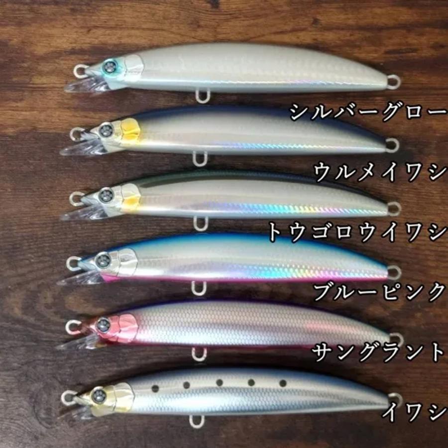 KM工房 テールム170S パールチャート(km-467239)[M便 1/2]爆買 : 船竿