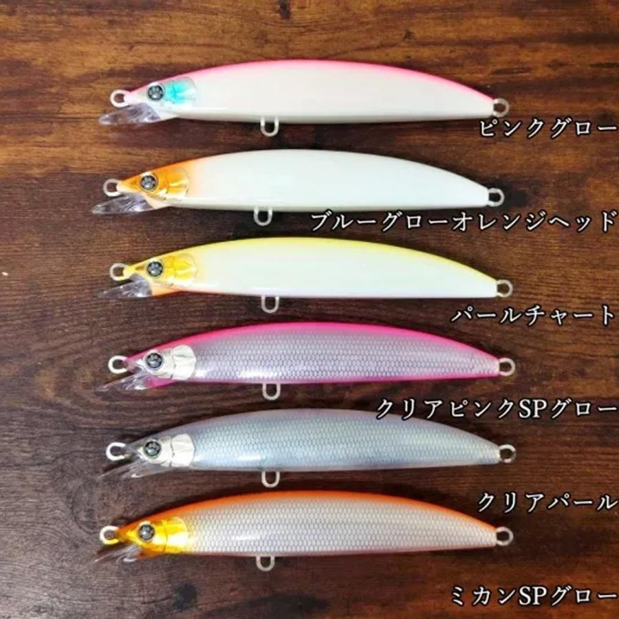 KM工房 テールム170S ピンクグロー(km-467321)[M便 1/2]爆買 : 船竿 沖