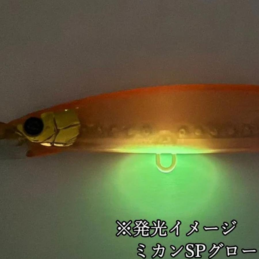 専用ページ オレンジ KM工房 テールム170S ピンクグロー(km-467321)[M便 1/2]爆買 : 船竿 沖