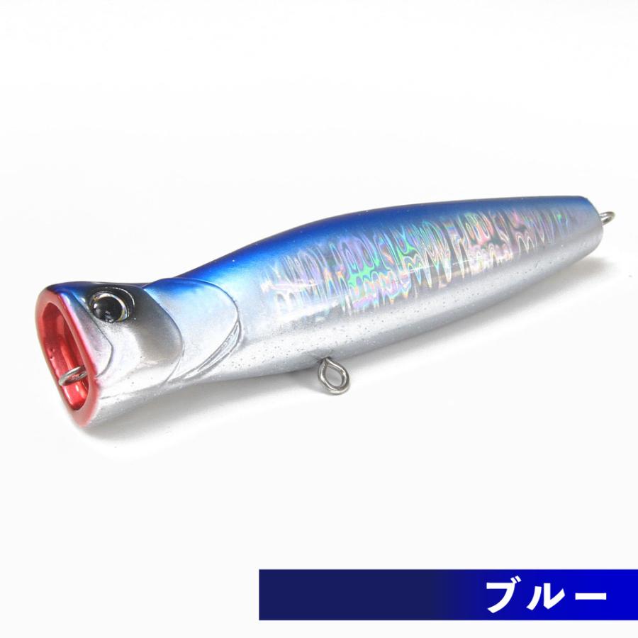 KM工房 ティンバー 140 Ver.2.0(km-tinber140)[M便 1/4]爆買 : 船竿 沖