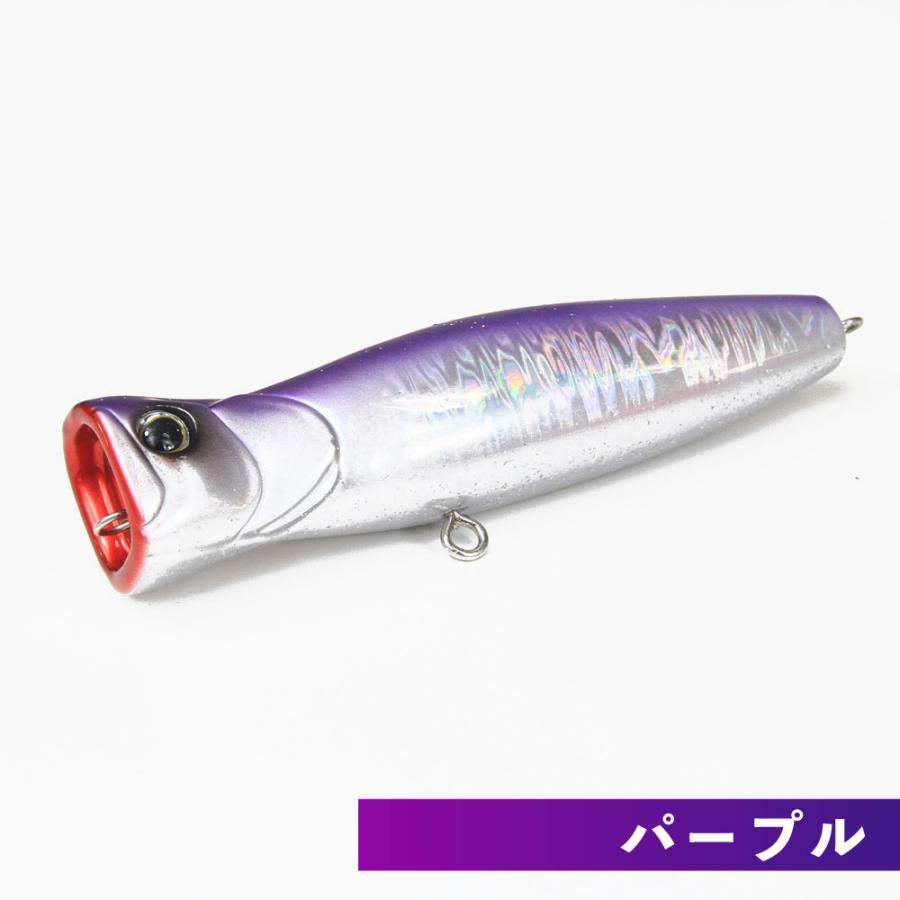 km工房 ティンバー 100 パープル ブラックブルー