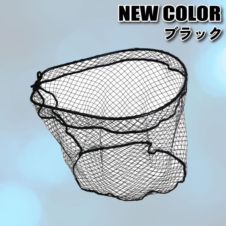 小継玉の柄 BLUE LARCAL450 ランディングネットM 3点セット (landingset-009)爆買