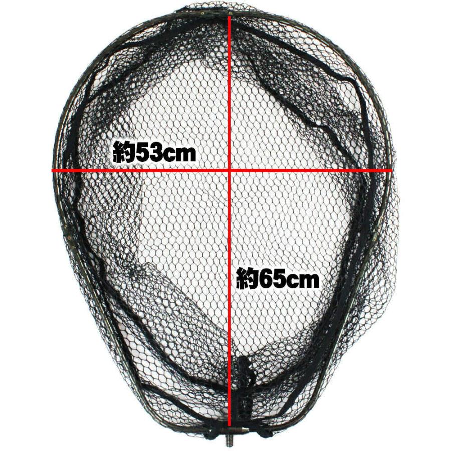 おり釣具 小継タモ四つ折り網L 3点セット BLUE LARCAL500 (landingset