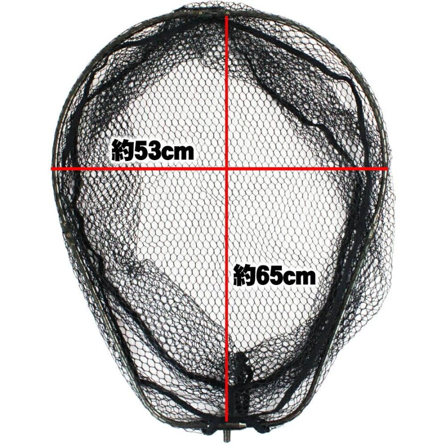 小継タモ四つ折り網l 2点セット Gokuevolution Landing Shaft 600 Landingset 056 Landingset 056 おり釣具 ヤフー店 通販 Yahoo ショッピング