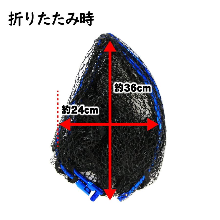 送料無料 四つ折り ランディングネットm 5m セット Black Larcal500 四つ折りランディングネットm エボジョイント2 Landingset 090 Landingset 090 おり釣具 ヤフー店 通販 Yahoo ショッピング