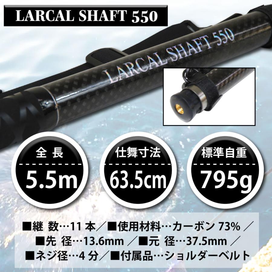 ルアーまとめ売り　10点　ランディングシャフト付き おり釣具 ランディングネット セット LARCAL SHAFT(ラーカルシャフト