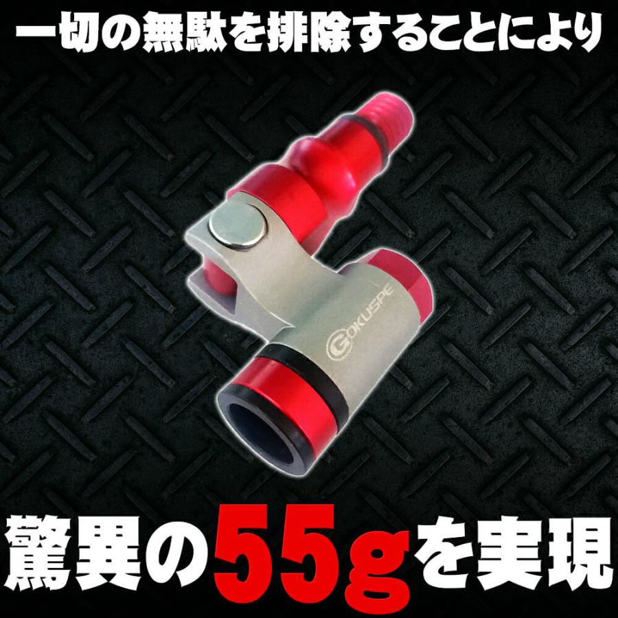 おり釣具 ショアソルト専用ランディングセット!BLACK LARCAL おり釣具 ショアソルト専用ランディングセット!BLACK LARCAL