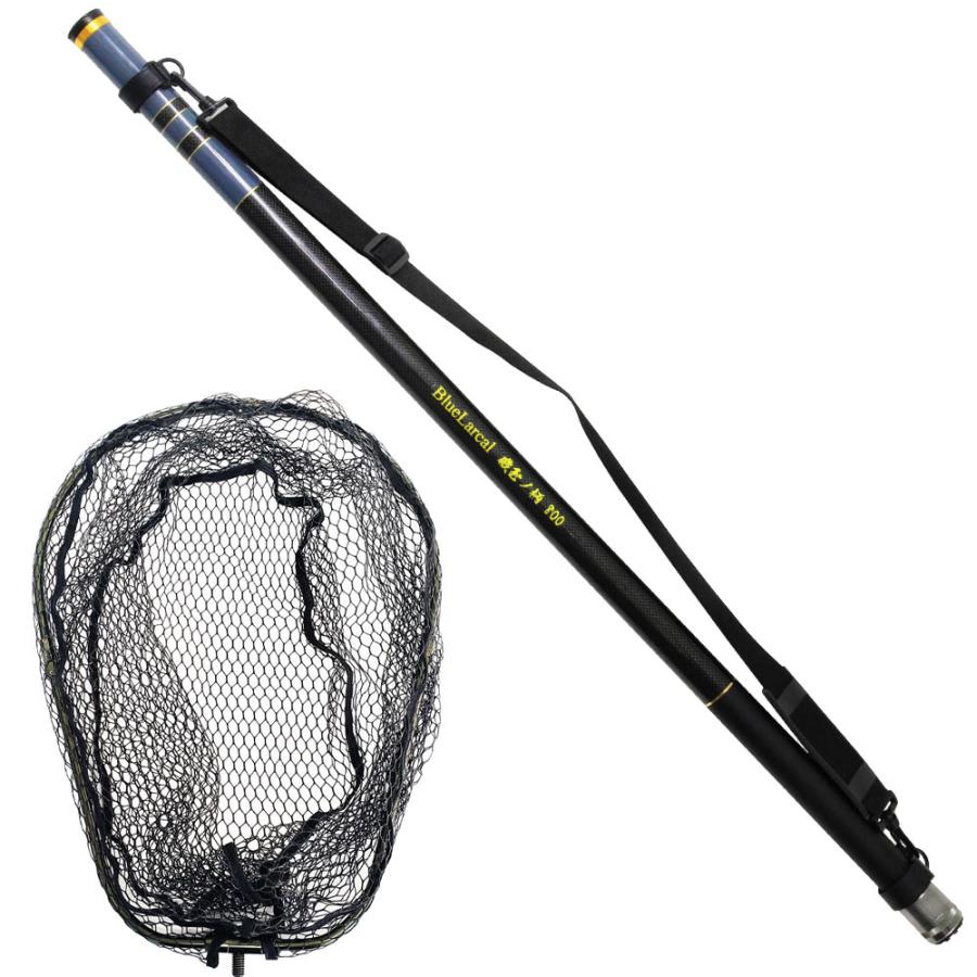 おり釣具 ブルーラーカル(BLUE LARCAL) 磯玉セット カーボン 磯 おり釣具 ブルーラーカル(BLUE LARCAL) 磯玉セット カーボン 磯