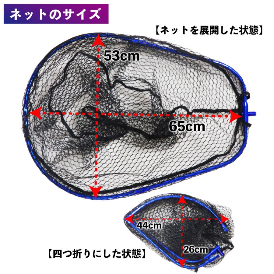 お問い合わせ おり釣具 ステー付き カーボン ランディング セット 折りたたみネット