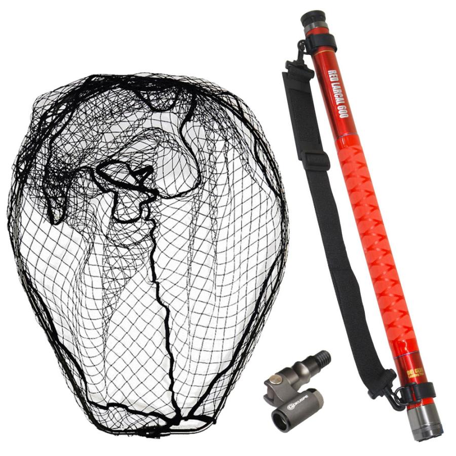 おり釣具 RED LARCAL600 ランディングL 3点セット カーボン おり釣具 RED LARCAL600 ランディングL 3点セット カーボン