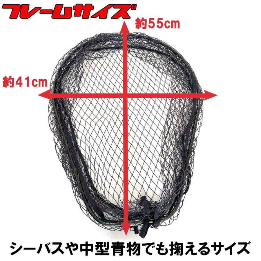 おり釣具 RED LARCAL600 ランディングL 3点セット カーボン おり釣具 RED LARCAL600 ランディングL 3点セット カーボン