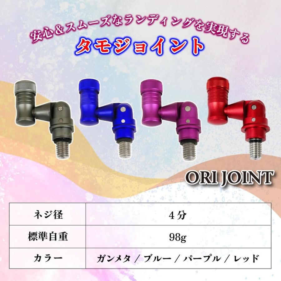 おり釣具 オーバル ランディングネットL ＆ タモジョイント セット