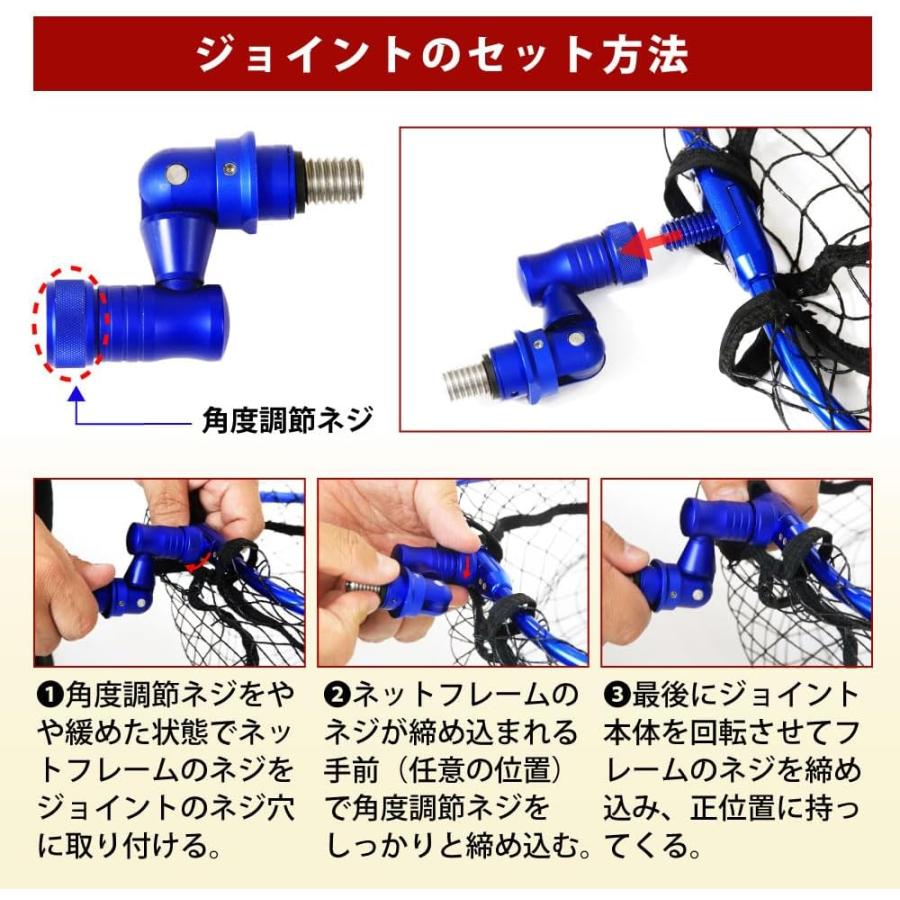 おり釣具 オーバル ランディングネットL ＆ タモジョイント セット