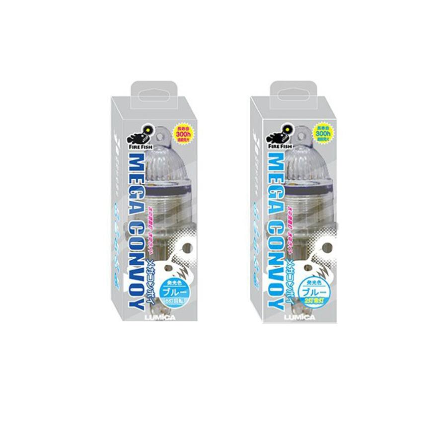 ルミカ 集魚ライト メガコンボイ 青 Lumica Mega Lumica Mega おり釣具 ヤフー店 通販 Yahoo ショッピング