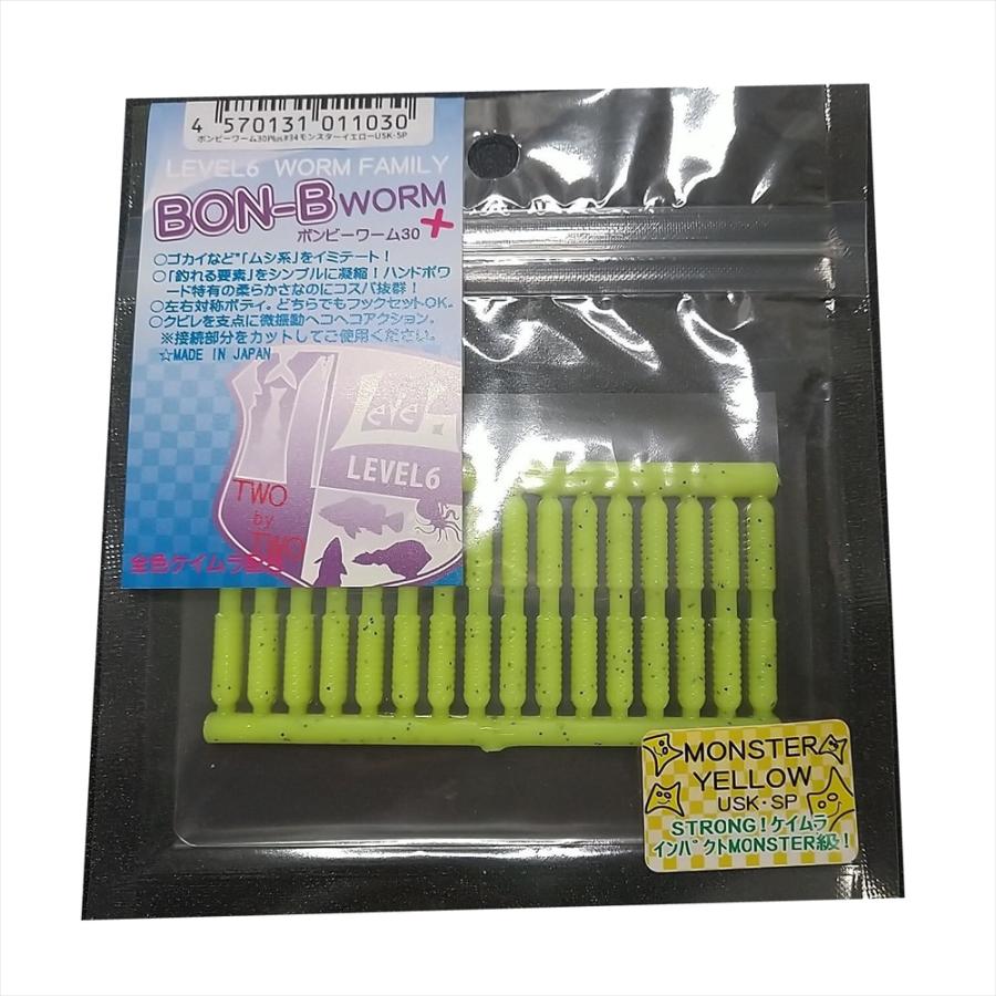 新品　カラーLP Cut Worms - Cut Worms Cut Worms | Cut Worms