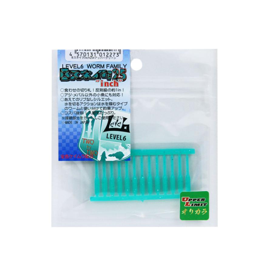 y shopさん専用③ おり釣具 ランディング 3点 ブルーセット BLUE LARCAL 玉ノ柄500